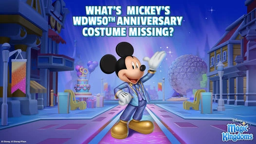 Magical Memories Sweepstakes 2023