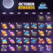October Promotion