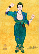 Aladdin Broadway Costume Concept Art Omar