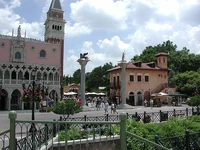 Italy Pavilion