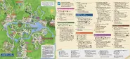 Disneys-Animal-Kingdom-Theme-Park-Map-2021.webp (227 KB)