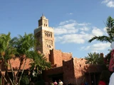 Morocco Pavilion