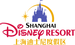 Shanghai Disney Resort logo