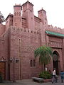 Restaurant Marrakesh.