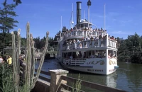 Thunder Mesa Riverboat Landing