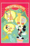 Mickey Mouse Revue poster