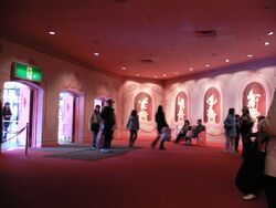 Mickey Mouse Revue Preshow Area