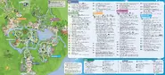 Disneys-Animal-Kingdom-Theme-Park-Map-2017.webp (215 KB)