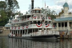 Liberty Square Riverboat