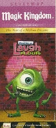 Mike Wazowski appeared on Magic Kingdom's Guide Maps advertising Monsters, Inc. Laugh Floor