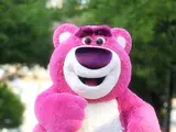 Lotso