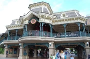 Main Street Station
