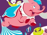 Dumbo the Flying Elephant (Disneyland Park)