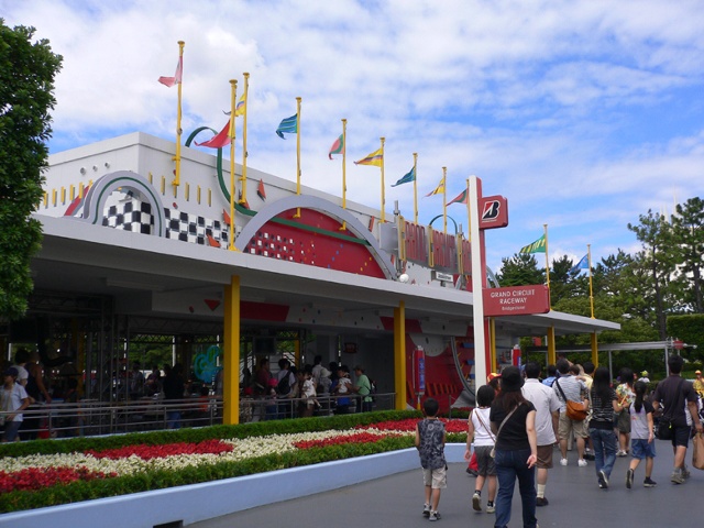 Grand Circuit Raceway | Disney Parks Wiki | Fandom