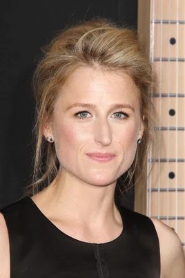 Mamie Gummer