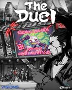 The Duel Kamikaze Douga Poster
