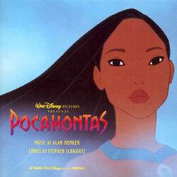 Poca sound cover