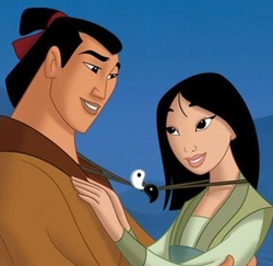 Amuletshangmulan.png