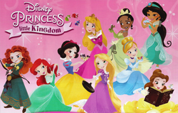 Disney princess shop little kingdom