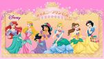 Early 2005 design (First version of the "Inch Blossoms") with the Original Six Princesses.