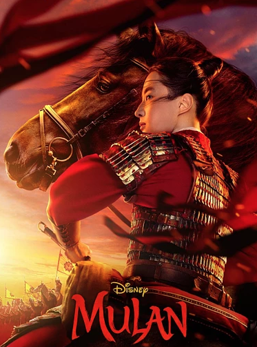 Mulan (2020 film) | Disney Princess Wiki | Fandom