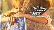 1988 Disney Cinderella Home Video Sale