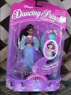 Dancing Princess Disney Princess Wiki Fandom