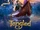Tangled