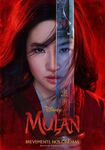 Mulan 2020 - Teaser Pôster Português
