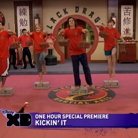 Kickin It On Our Own Kickin It Wiki Fandom Young hollywood heads to the set of disney xd's hit show, kickin' it, where we hang out with star dylan riley snyder, who shows us his sweet. own kickin it wiki fandom