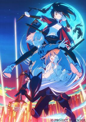 Blackfox (Film) | Japanese Anime Wiki | Fandom Blackfox (Film) | Japanese Anime Wiki | Fandom
