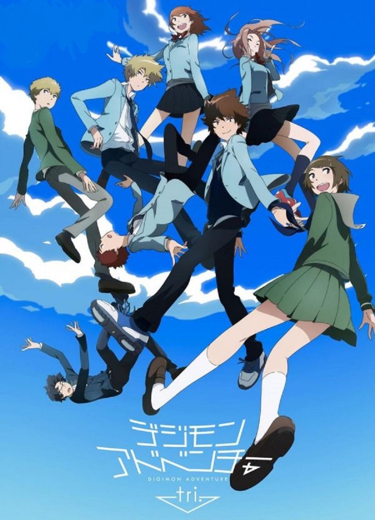 Digimon Adventure Tri Review: Episode 7 Determination Part 3 