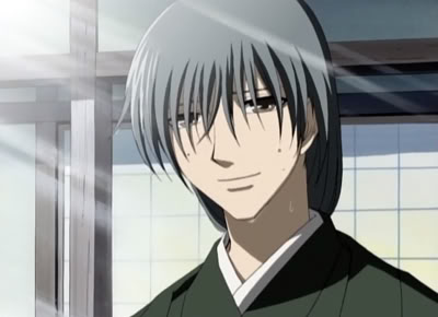 Kazuma Sohma, Wiki Fruits Basket