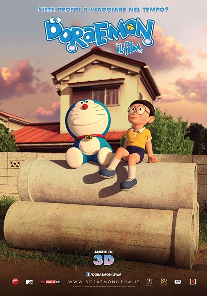 Doraemon Movie 1 Japanese Anime Wiki Fandom