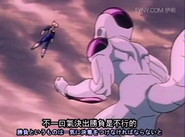 Frieza 1