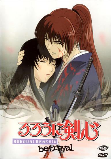 Stunning RuroKen OVAs/Movie : r/rurounikenshin