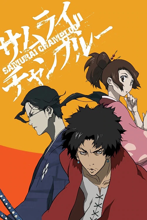 Samurai Champloo (Anime) | Japanese Anime Wiki | Fandom