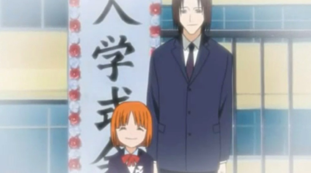 I love Orihime, however I couldn't help but feel like Masaki is