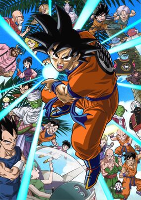 Dragon ball yo son goku and his friends return full movie english dub sale