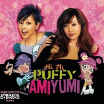 Hi hi puffy amiyumi 8563