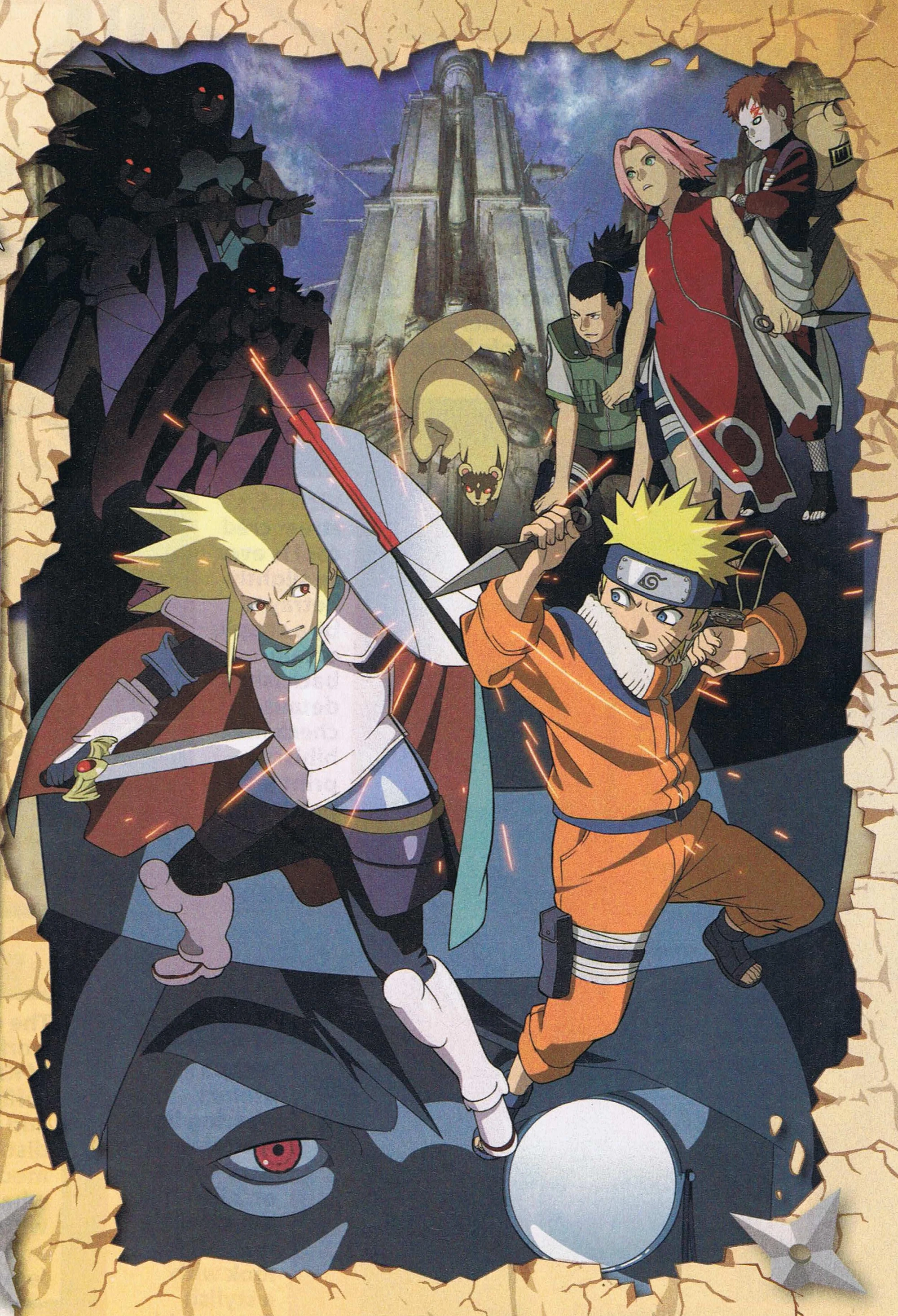 Naruto Movie 2 Japanese Anime Wiki Fandom