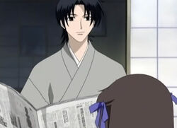 John Burgmeier Plays Shigure Soma In 2019 Fruits Basket Anime - Anime  Feminist