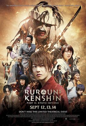 Rurouni Kenshin: FUNimation to Release Live-Action Movie Trilogy This Year