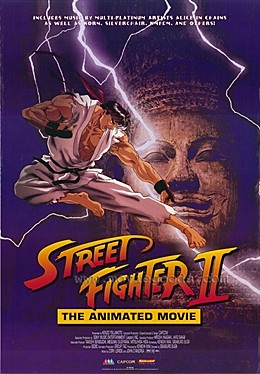 Street Fighter Movie Japanese Anime Wiki Fandom