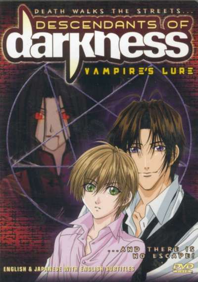 Descendants of Darkness (Anime) | Japanese Anime Wiki | Fandom