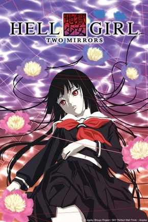 Hell Girl (Anime) | Japanese Anime Wiki | Fandom