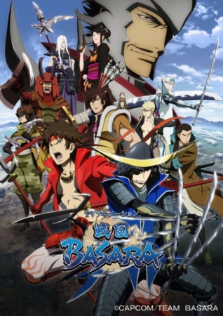 アニメ BASARA Gekijouban Sengoku Basara: The Last Party (2011) - IMDb