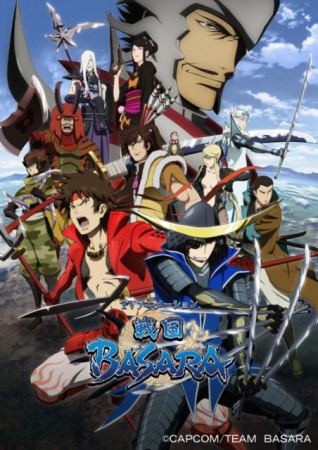 Sengoku Basara (Anime) | Japanese Anime Wiki | Fandom