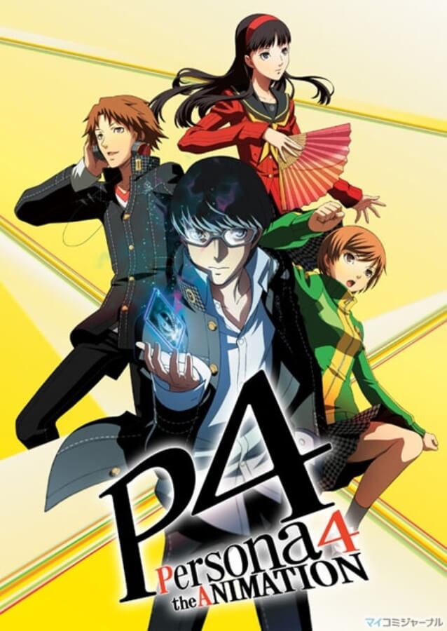 Persona animation. Persona 4 animation. Persona 4 аниме. Постер аниме persona 4 the animation. Персона 4: золотое издание.