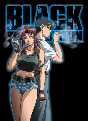 Black Lagoon Anime Japanese Anime Wiki Fandom